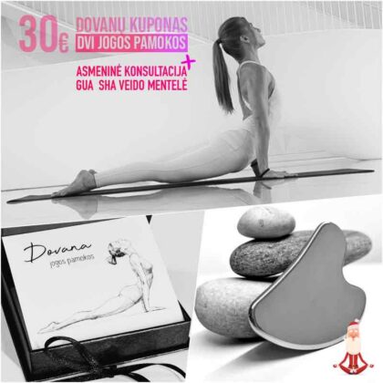 Specialus šventinis dovanų kuponas + dovana